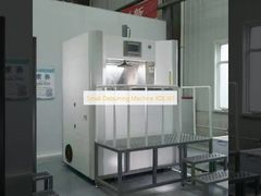 Μηχανή μικρού μεγέθους KDL161